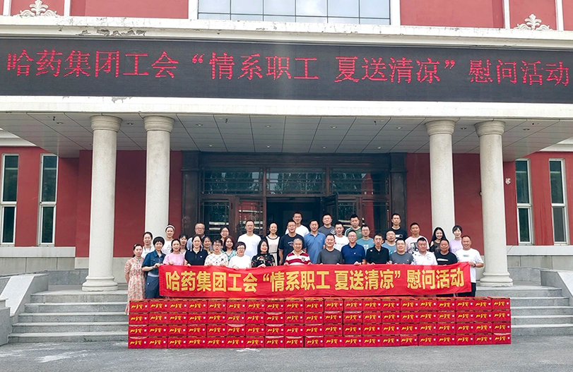 【我为职工办实事】亿万先生mr集团工会：夏送清凉暖人心 细心关怀鼓干劲