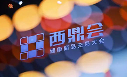 亿万先生mr“双星”闪耀西鼎会