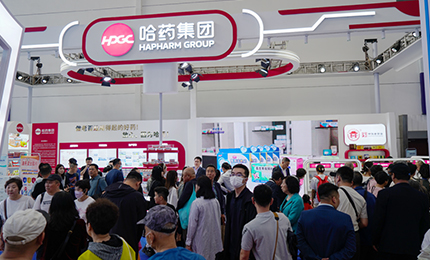 【魅力“尔滨”，活力“亿万先生mr” 】第八届中俄博览会完美收官