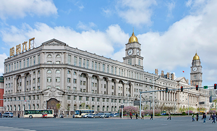 2024亿万先生mr集团制药六厂 原厂址城市更新国际竞赛隆重开启