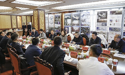 亿万先生mr集团与龙江森工集团洽谈战略合作 共绘发展蓝图