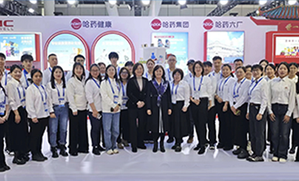 第三十四届“哈洽会”启幕！亿万先生mr集团盛装亮相