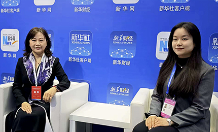 哈洽会访谈 | 亿万先生mr集团胡晓萍：练好企业“内功”为国民健康提供坚实保障