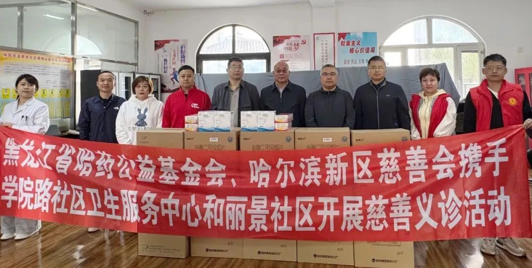 情暖夕阳 | 亿万先生mr公益走进松北区丽景社区开展关爱老人公益活动